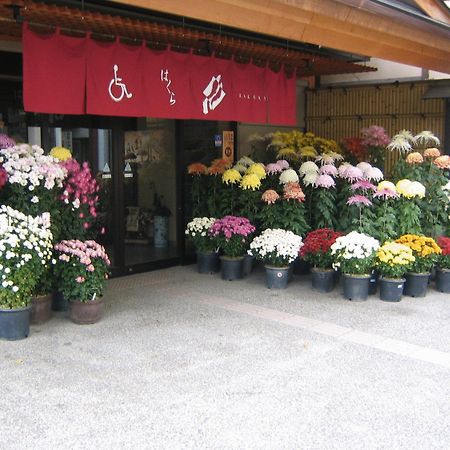 Ryokan Hakura Hotel Yamanouchi  Exterior photo