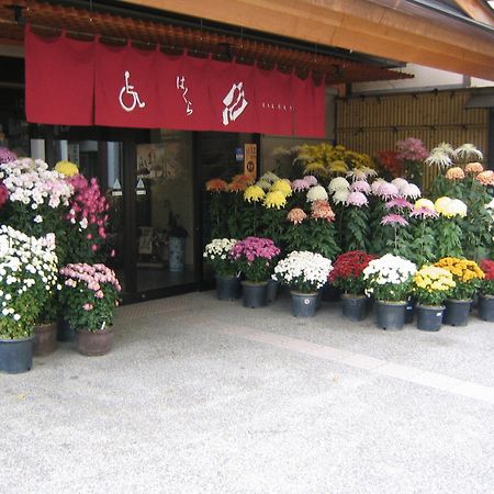 Ryokan Hakura Yamanouchi  Exterior photo