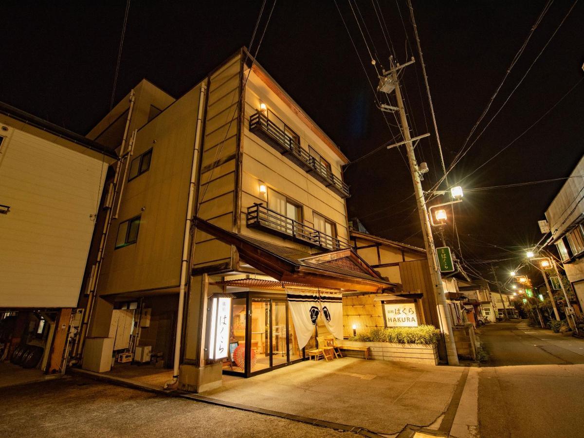 Ryokan Hakura Hotel Yamanouchi  Exterior photo