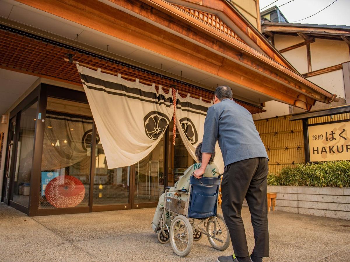 Ryokan Hakura Hotel Yamanouchi  Exterior photo