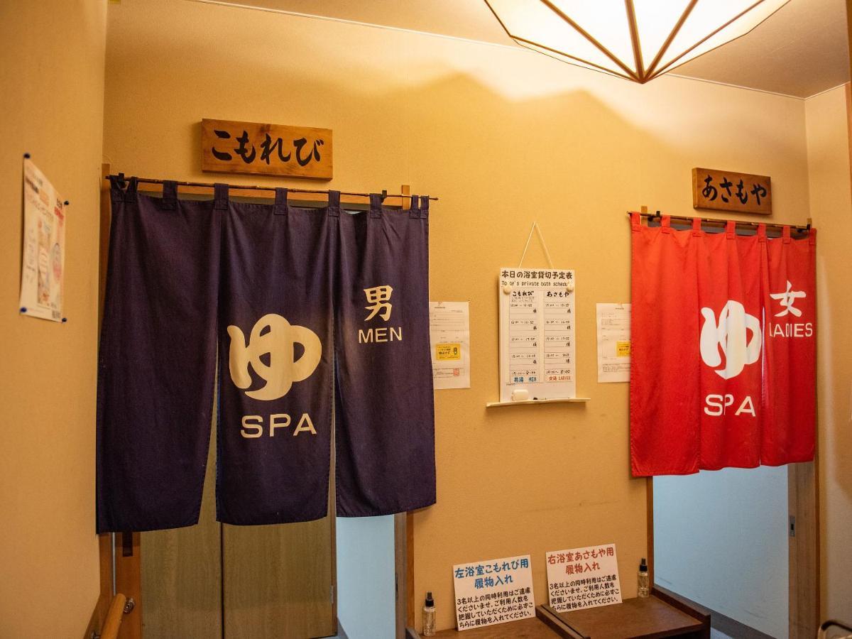 Ryokan Hakura Yamanouchi  Exterior photo