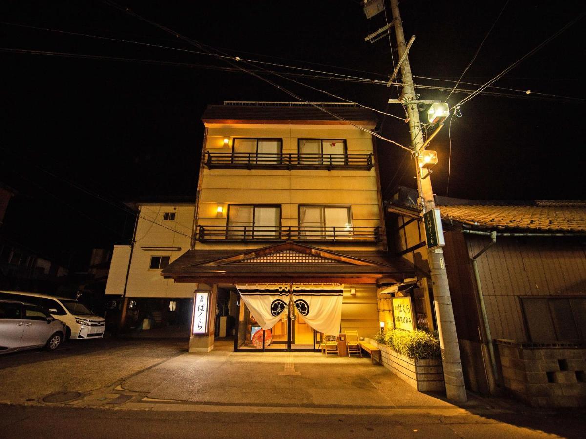 Ryokan Hakura Hotel Yamanouchi  Exterior photo